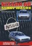 Nissan AD, Sunny Wagon.    1990 . ,  , 